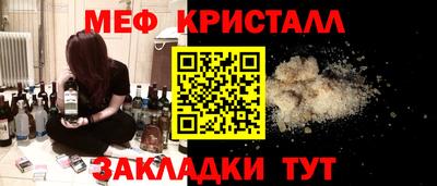 MDMA Premium VHQ Рязань