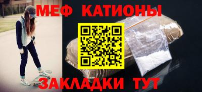 MDMA Premium VHQ Рязань