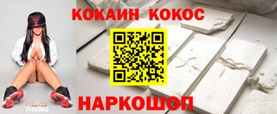 MDMA Premium VHQ Рязань