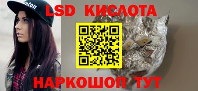 MDMA Premium VHQ Рязань