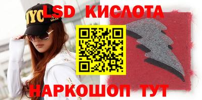 MDMA Premium VHQ Рязань
