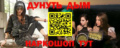 MDMA Premium VHQ Рязань