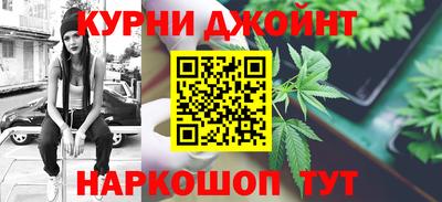 MDMA Premium VHQ Рязань