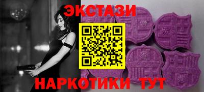 MDMA Premium VHQ Рязань