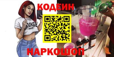 MDMA Premium VHQ Рязань
