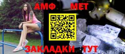 MDMA Premium VHQ Рязань