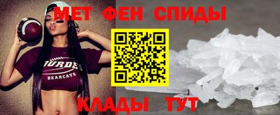 ALPHA PVP Свободный