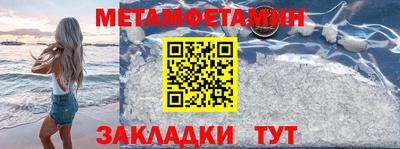 MDMA Premium VHQ Рязань