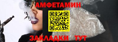 кокаин колумбия Северобайкальск