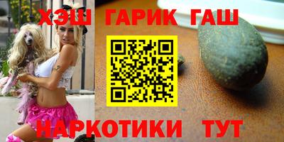 spice Севастополь