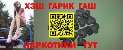 a pvp Бердск