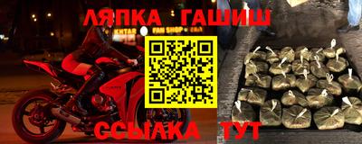 MDMA Premium VHQ Рязань