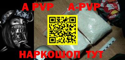 MDMA Premium VHQ Рязань