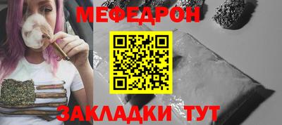 MDMA Premium VHQ Рязань