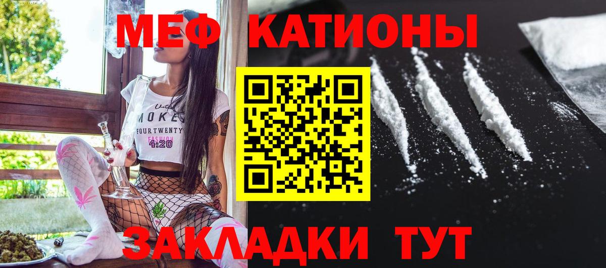 ГАШ Оренбург